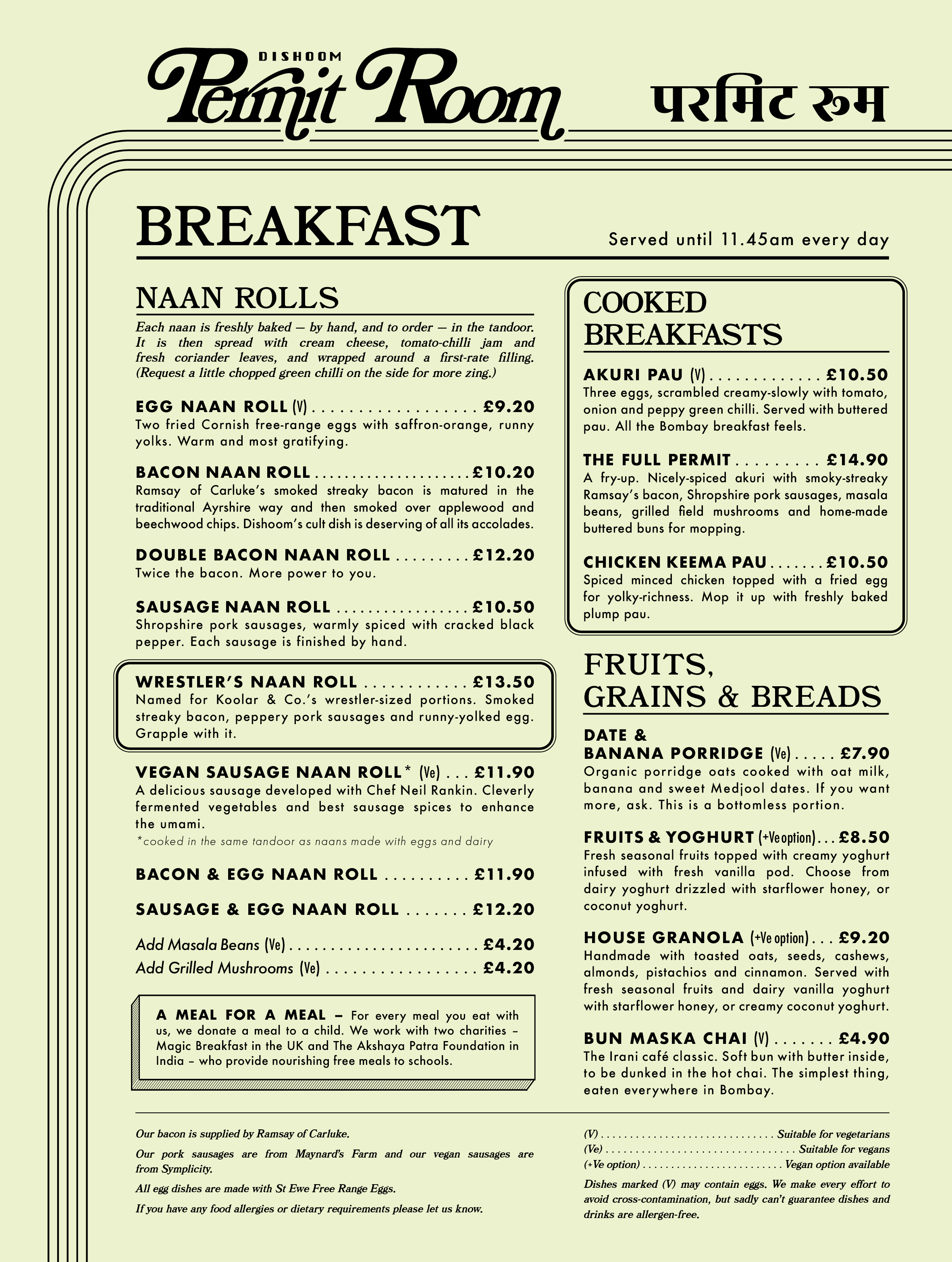 Breakfast In Central Oxford Dishoom Permit Room breakfast-in-central-oxford-dishoom-permit-room
